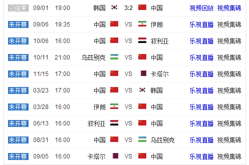 博业体育,产品,博业体育平台,博业体育平台,博业体育官方网站,博业体育登录入口,博业体育app下载