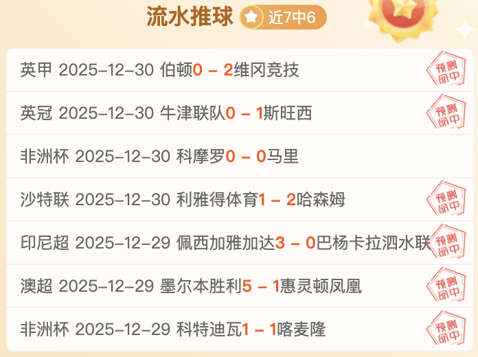 博业体育,产品,博业体育平台,博业体育平台,博业体育官方网站,博业体育登录入口,博业体育app下载