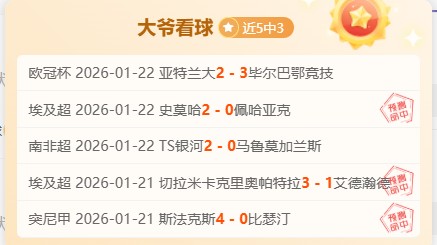 大湾区医疗,一体化加速,跨境医疗服,博业体育平台,博业体育官方网站,博业体育登录入口,博业体育app下载