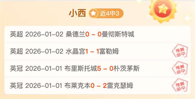 大湾区医疗,一体化加速,跨境医疗服,博业体育平台,博业体育官方网站,博业体育登录入口,博业体育app下载