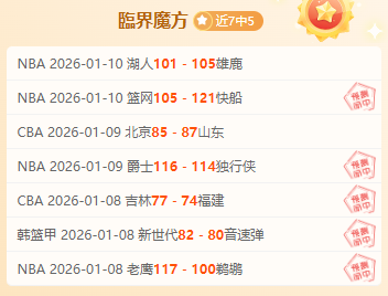 揭秘沙特联,赛情报大放,独家解读,博业体育平台,博业体育官方网站,博业体育登录入口,博业体育app下载