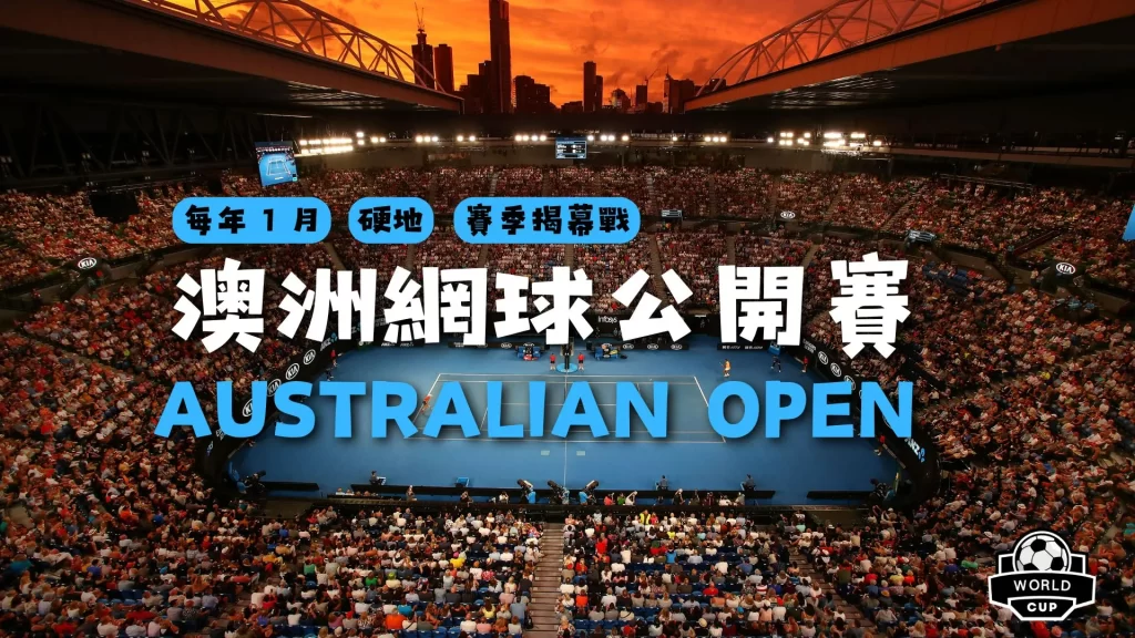 广东队闯入,季后赛四强,辽粤对决将,博业体育平台,博业体育官方网站,博业体育登录入口,博业体育app下载