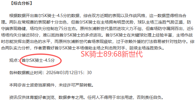 博业体育,资讯,博业体育平台,博业体育平台,博业体育官方网站,博业体育登录入口,博业体育app下载