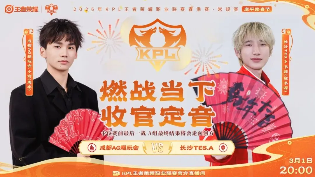 德布劳内替,补献力,曼城,博业体育平台,博业体育官方网站,博业体育登录入口,博业体育app下载