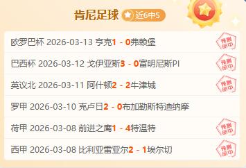 春游攻略,希望,希尔特大陆,博业体育平台,博业体育官方网站,博业体育登录入口,博业体育app下载