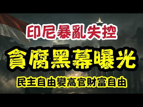 广州影豹赛,季首战大胜,黎兵教练认,博业体育平台,博业体育官方网站,博业体育登录入口,博业体育app下载