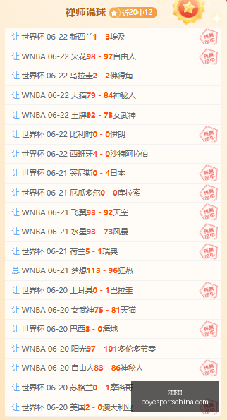 博业体育,博业体育官网,博业体育App,博业体育官网,博业体育App,博业体育直播,博业体育平台,博业体育入口
