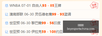 博业体育博,业体育官网,数据冲到,博业体育官网,博业体育App,博业体育直播,博业体育平台,博业体育入口