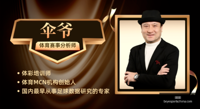 博业体育,博业体育官网,博业体育App,博业体育官网,博业体育App,博业体育直播,博业体育平台,博业体育入口