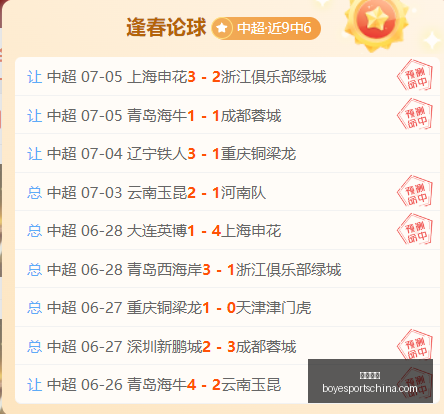 博业体育,博业体育官网,博业体育App,博业体育官网,博业体育App,博业体育直播,博业体育平台,博业体育入口