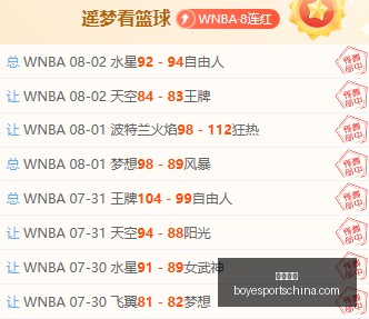 博业体育,博业体育官网,博业体育App,博业体育官网,博业体育App,博业体育直播,博业体育平台,博业体育入口