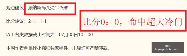 博业体育,博业体育官网,博业体育App,博业体育官网,博业体育App,博业体育直播,博业体育平台,博业体育入口