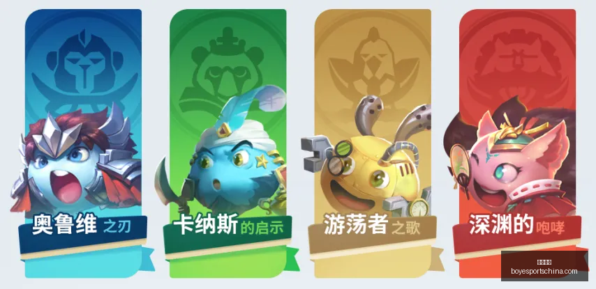 博业体育,博业体育官网,博业体育App,博业体育官网,博业体育App,博业体育直播,博业体育平台,博业体育入口
