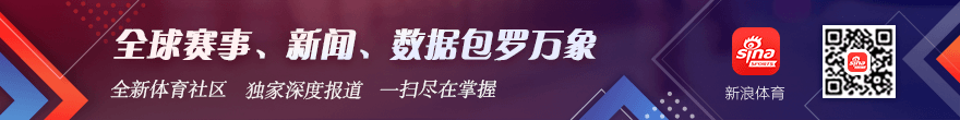 荣耀电竞手机新品发布，性能再创新高引期待