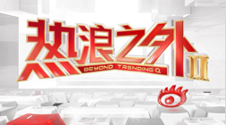 2026科创板净利润同比增长4376，年度增长指南