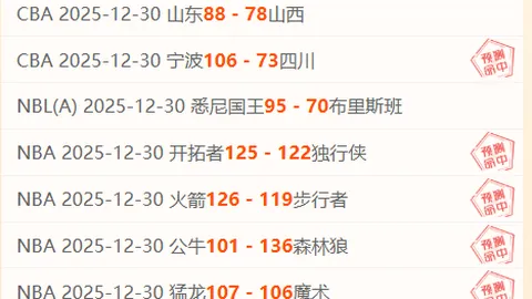 《廷贝尔无惧挑战：教练召唤，我任凭调度，任踢何岗》