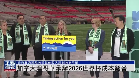 博业体育 产品 083953 m5u