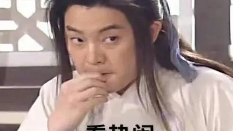 “神射手特拉奥雷惊艳远射，回顾本周足球十大精彩瞬间”