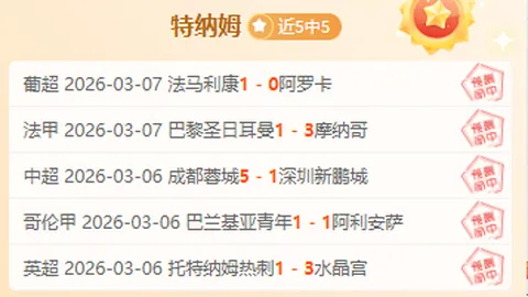 梁文冲率内地三将征战亚巡新西兰公开赛，力拼大满贯资格