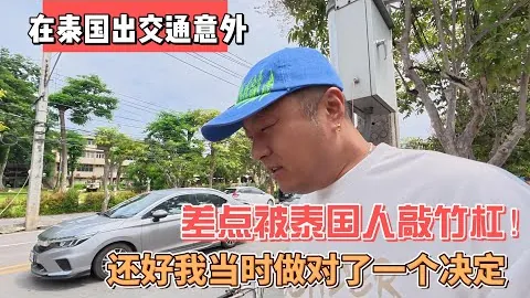 乌度卡感慨：这场胜利可能是本赛季最甘甜的胜利！