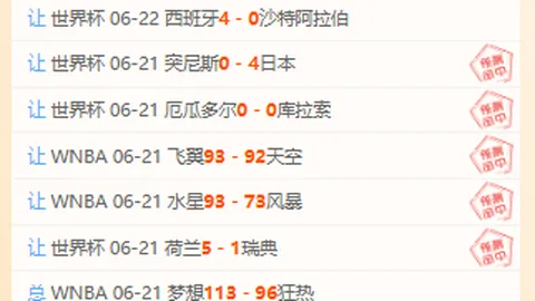 博业体育，博业体育App， 175653 1