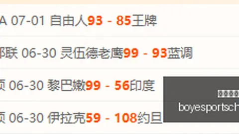 博业体育博业体育官网数据冲到181521引发关注