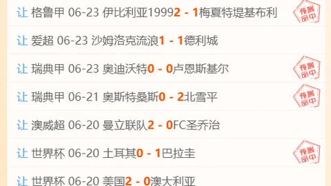 博业体育 181521 1