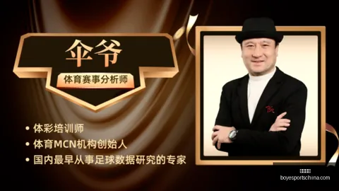 博业体育 182159 8