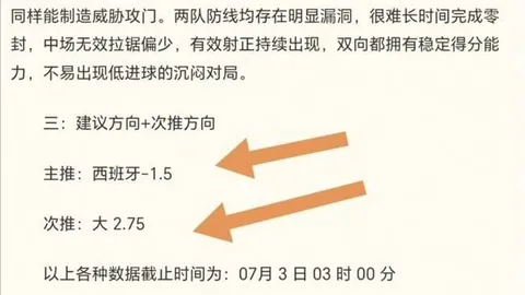 博业体育，博业体育官网， 204532 6