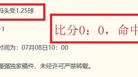 博业体育，博业体育App， 205037 6